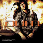 Dum (2003) Mp3 Songs